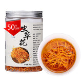 80g Organic Cordyceps Sinensis Dried Mushroom Chinese Tradition