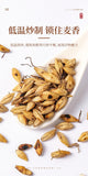 Premium Roasted Barley Tea 500g Natural Chinese Herbal Brew
