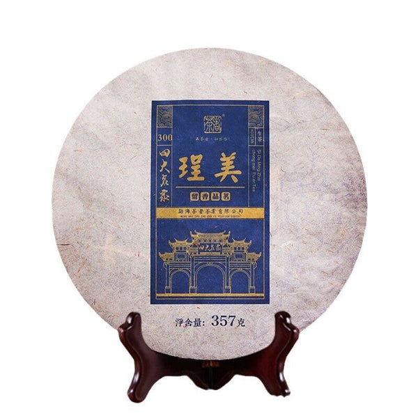 Puerh Tea Raw Tea Scrape Wind Walled Aged Tea 357g Seven Cakes Tea