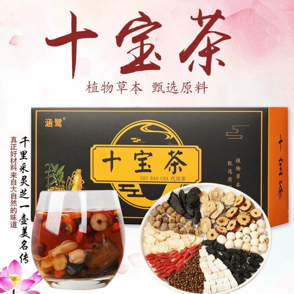 Ginseng Polygonatum Mulberry Goji 10 Treasure Herbal Tea Premium Blend