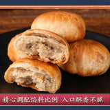 Buckwheat Salted Crisps Bulk Traditional Snack Savory Cake Handmade Treats