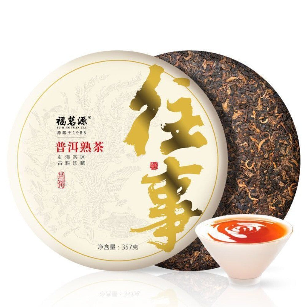 Menghai Ancient Tree Ripe Pu-erh Cake 357g Yunnan Ban Zhang Old Tree Tea Main image