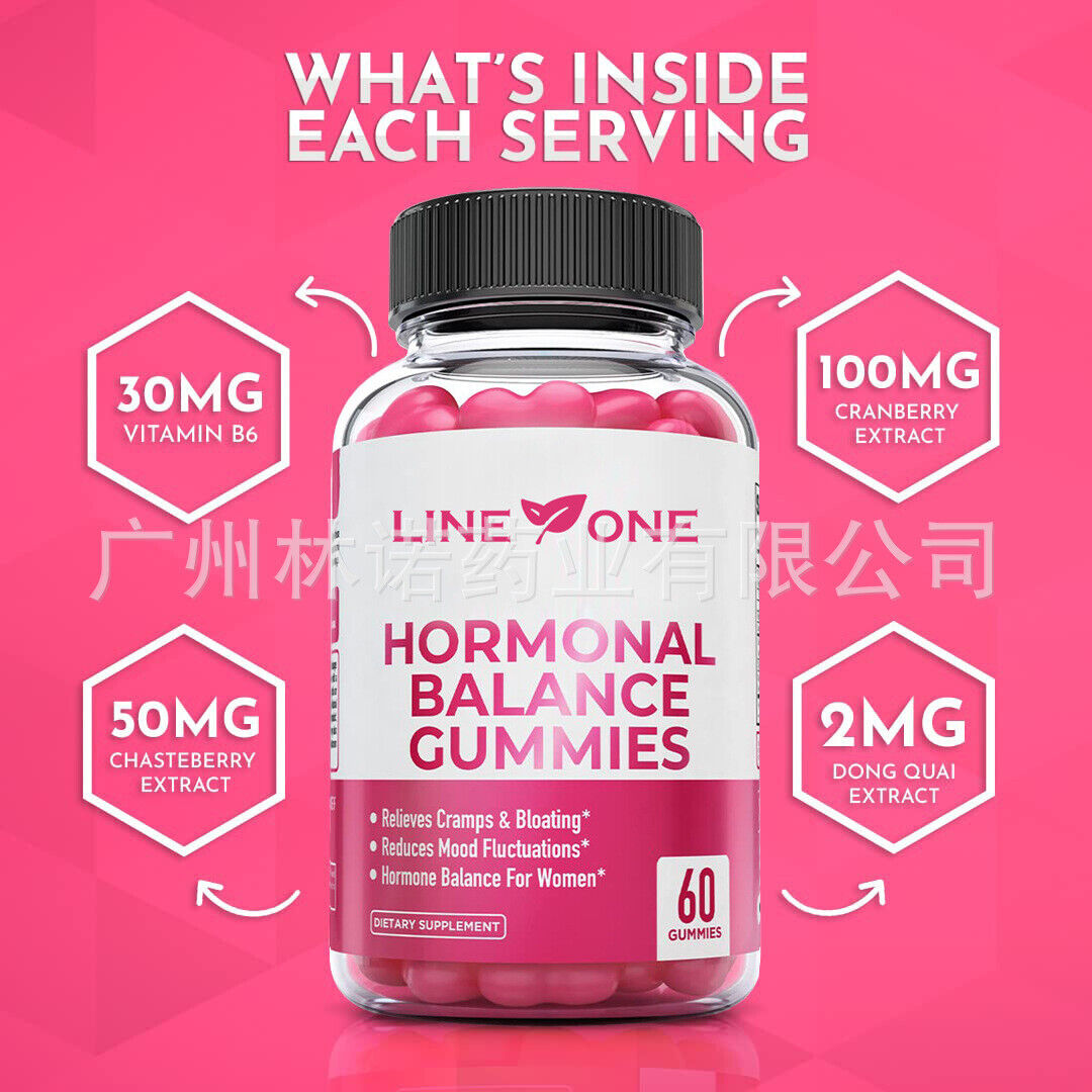 2 bottles Hormonal Balance PMS Relief 60 Gummies-Strawberry flavor Secondary image