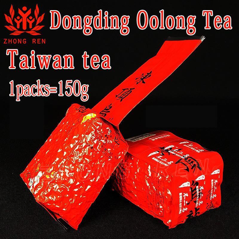 New Taiwan Alishan Tea Frozen Top Oolong Dayuling Fresh Fragrance 150g