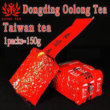 New Taiwan Alishan Tea Frozen Top Oolong Dayuling Fresh Fragrance 150g