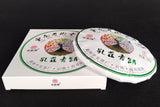 357G Pu'er Tea Peacock Green Cake Raw Tea Cake Icelandic Old Tree Pu'er