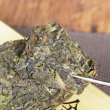 300g Puerh Tea Brown Old Banzhang Cha Tea Ancient Tree Tea Yunnan Tea Column