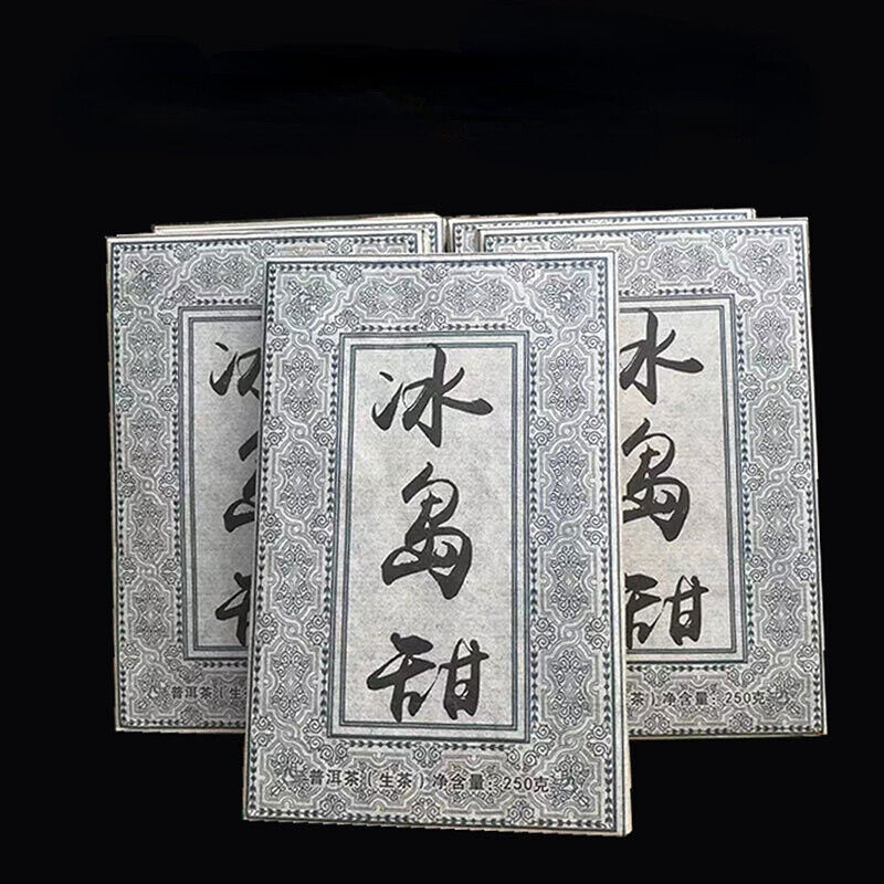 Ancient Tree Tea Yunnan Pu'er Tea Raw Tea Brick 250g Brick Tea Icelandic Pu'er Main image
