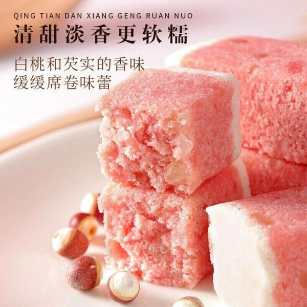 White Peach Oolong Tea Cake Sugar Free Healthy Morning Energy Snack
