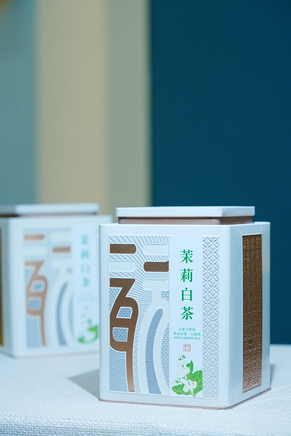 Floral Fruity Aroma Aged White Tea Gift Box Natural Fuding Jasmine White Tea