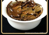 2023 Aged White Tea Cake Fuding Pu-erh Tea 357g Rich Aroma Natural Healthy