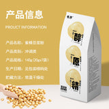 40% Protein Pure Soybean Milk Powder Nutrition Meal Replacement Breakfast 140G