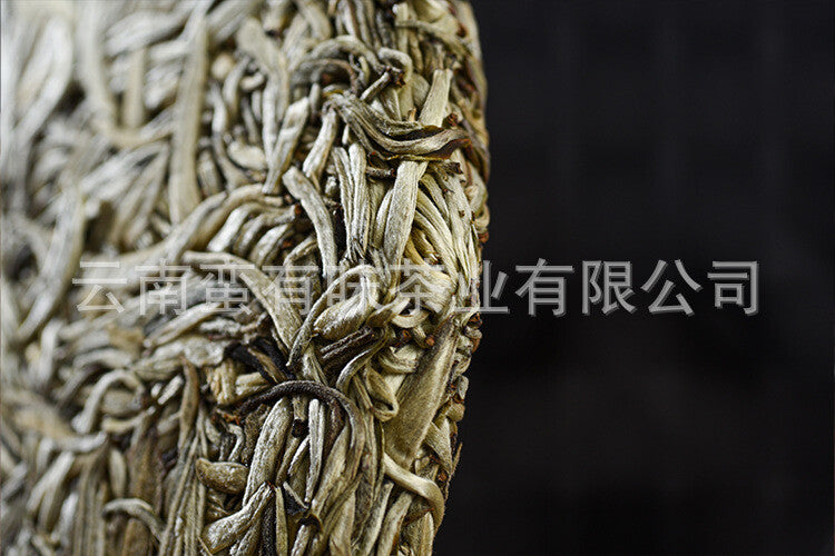 Yunnan Baihao Silver Needle 357g Jinggu Single Bud Moonlight White Tea Cake