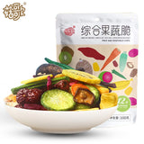 Dried Shiitake Mushroom Freeze-Dried Snack 12-Variety Mixed Vegetable Crisps