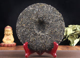 357g Pu-erh Raw Tea Cake Yiwu Raw Tea Ancient Tree Pu-erh Raw Tea Cake