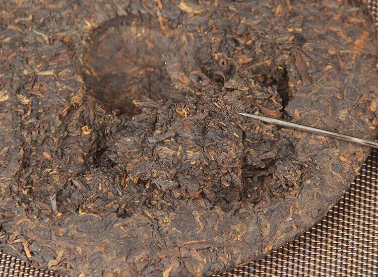 357G Chinese Good Taste Shu Puer Tea Cake Yunnan Qizi Bing Fermented Puerh Cha