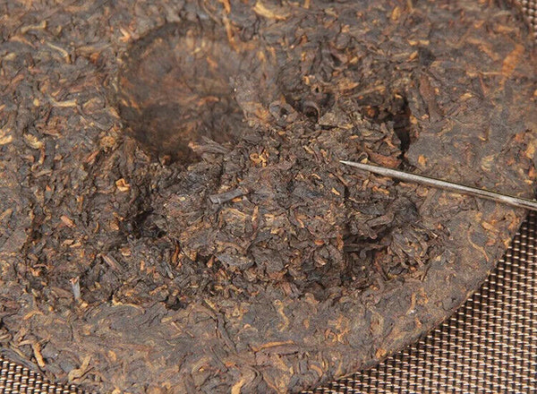 357G Chinese Good Taste Shu Puer Tea Cake Yunnan Qizi Bing Fermented Puerh Cha