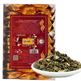 Healthy Tea Yisheng Tea 150g Vine Tea Sweet Box 30 Small Packets