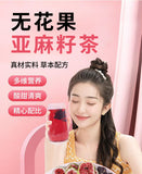 Female Hormone Balance Herbal Tea Goji Mulberry Flax Fig Detox Cycle Support