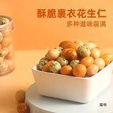 Dong Sai Goodies Colorful Peanut Fish Skin Snack Assorted Snack Bulk