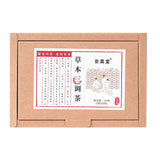 Herbal Tri-Blend Tea with Cassia Seed, Lotus Leaf and Mulberry Leaf Bags