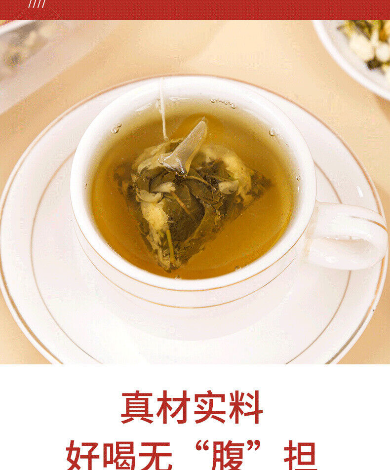 Grape Jasmine Oolong Tea 75g/bag Cold Brew Tea Flower Fruit No-boil Brew Tea Bag