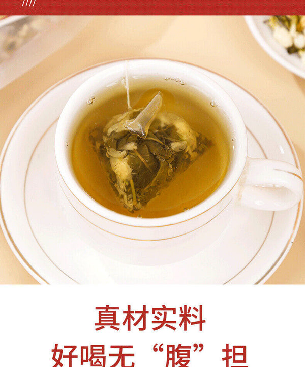 Grape Jasmine Oolong Tea 75g/bag Cold Brew Tea Flower Fruit No-boil Brew Tea Bag