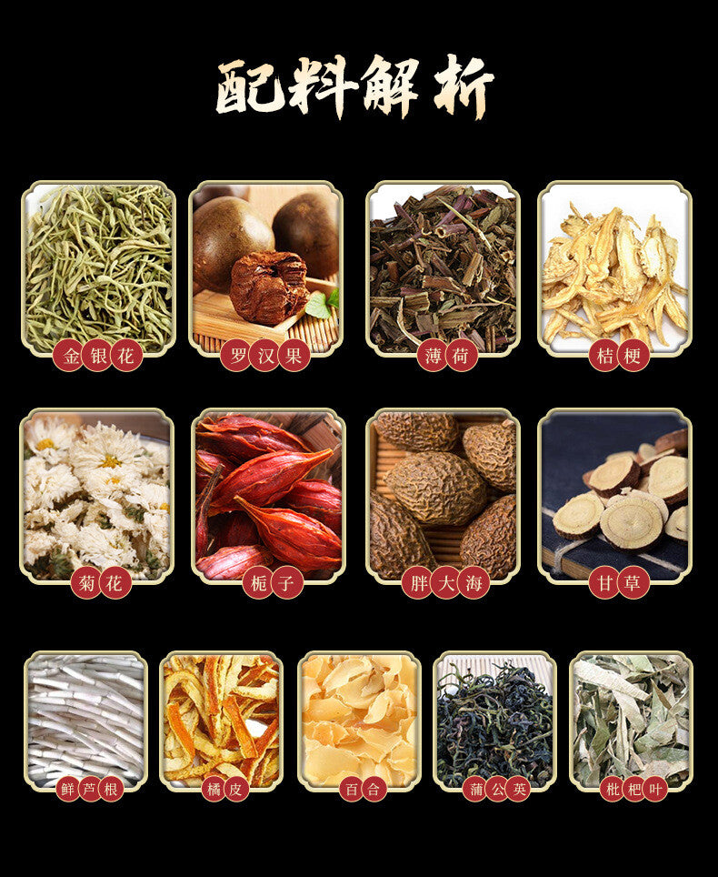Luo Han Guo and Loquat Leaf Tea, Soothing Herbal Tea with Chrysanthemum and More