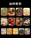 Luo Han Guo and Loquat Leaf Tea, Soothing Herbal Tea with Chrysanthemum and More