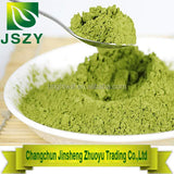 250G Rich Flavor Japanese Matcha Green Tea Powder