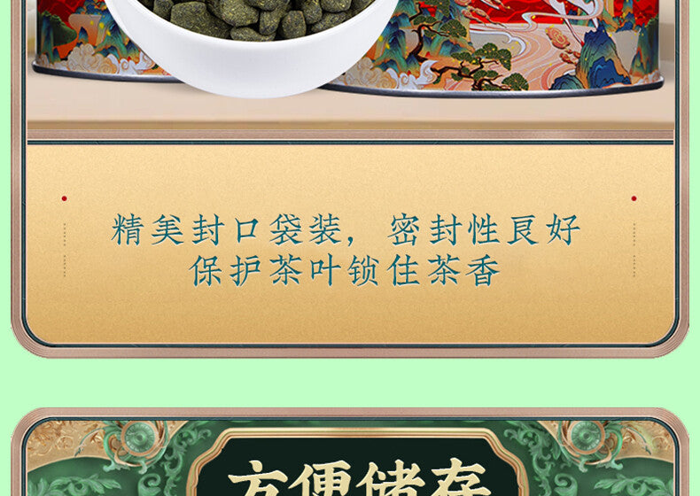 Taiwan High Mountain Dong Ding Oolong Tea Authentic Ginseng Oolong Tea Premium