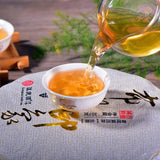 Mingqian Raw Puerh Tea,2019 Yunnan Bulang Mountain Sheng Puer Tea 357g