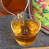 400g Puwen Yunya Puer Pu-Erh Tea Hong Kong Return 10th Anniversary Collection