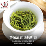 2023 China High Moutain Natural Green Biluochun Chinese Taihu Lake Green Tea100g