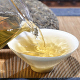 357g Mengku YUE CHEN YUE XIANG Tea Qizi Bing Puerh Tea YunNan Pu-erh Tea