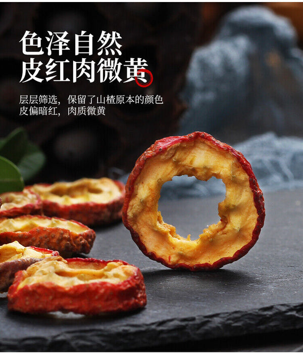 Dried Hawthorn, Seedless Hawthorn Slices Fresh Dried Fruit 75g High-quality