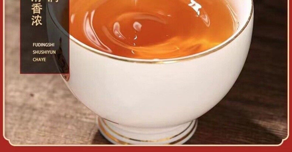Aged Fuding Shou Mei White Tea Cake 100g Jujube Scented  Herbal Chinese Tea