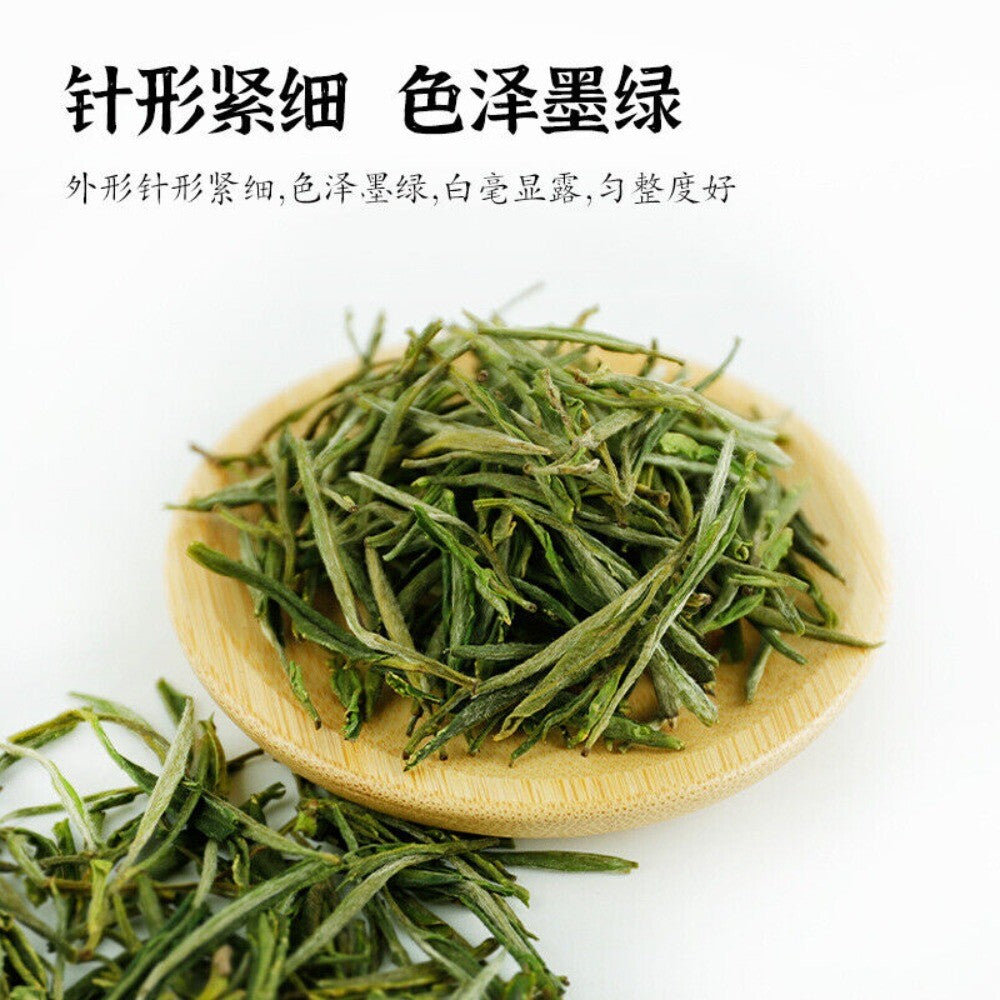 Yijing Huangshan Maofeng Tea 30g Fresh Loose Leaf Fragrant Home Secondary image