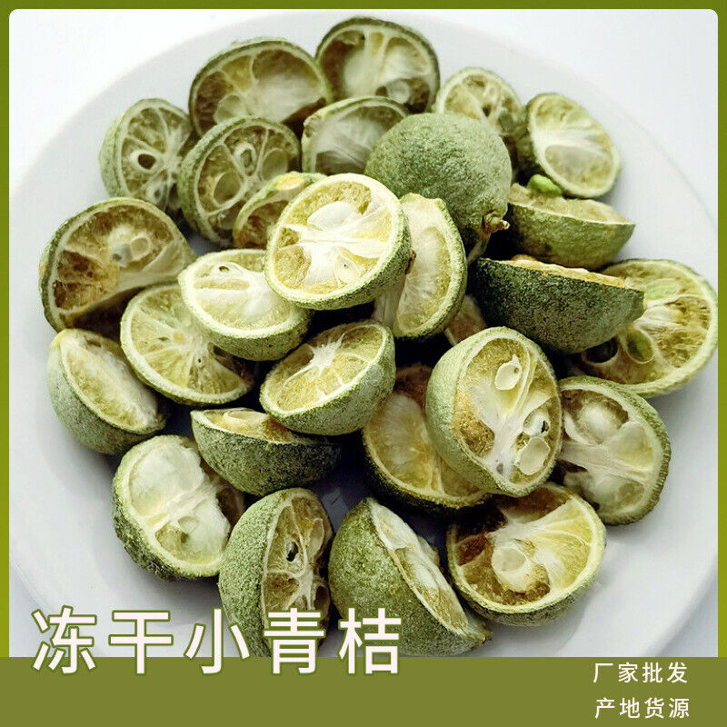 Freeze-dried green kumquat lemon tea half green kumquat smalldried kumquat17.6oz