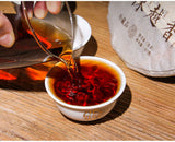 357g Yunnan Pu'er Tea Ripe Tea The More Ages Better Smells Pu'er Ripe Tea Cake