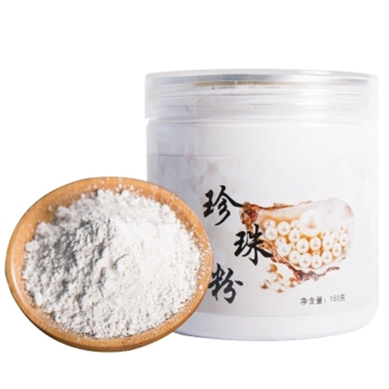 150G 100% Pure natural Freshwater edible super fine Pearl Powder face mask Main image