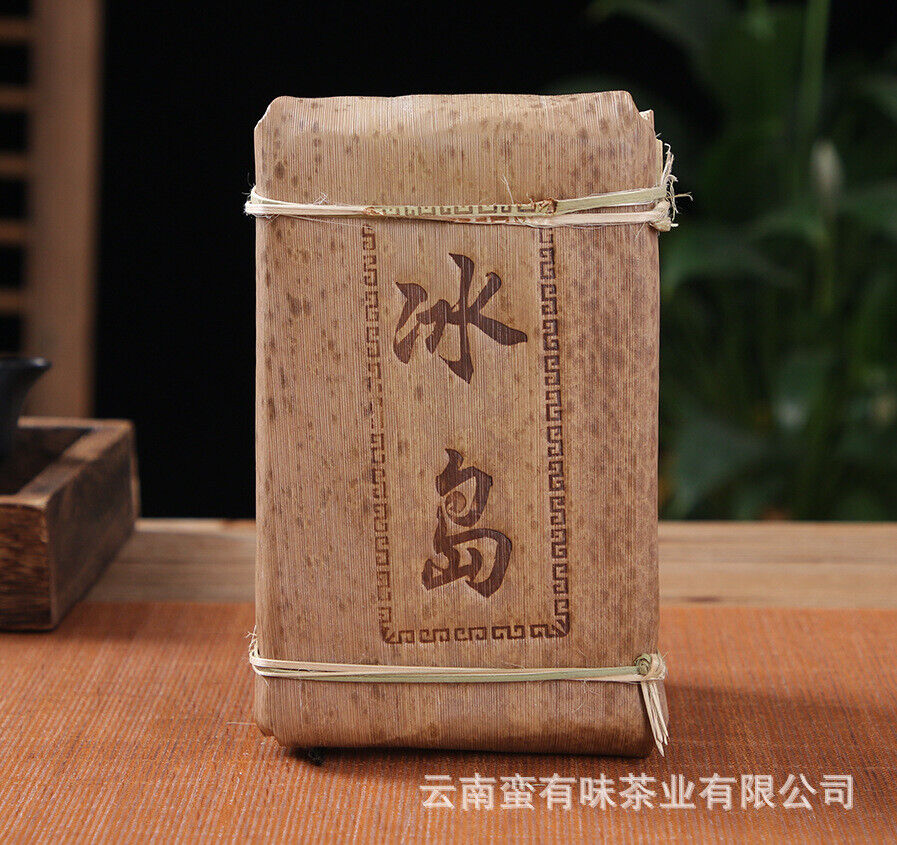 250g Yunnan Pu'er Tea Icelandic Golden Leaf Raw Brick Raw Tea Pu'er Brick Tea Secondary image