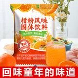 8090s Nostalgic Citrus Drink,Instant Tangerine Powder for Fruit Juice