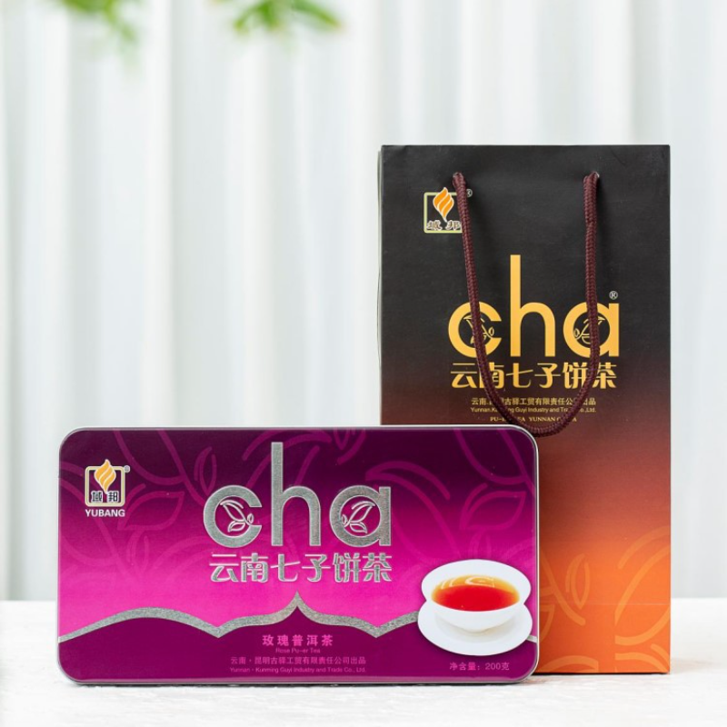 Rose Puerh Tea Iron Box Yunnan Seven Zi Cake Ripe Tea 200g/7.05oz