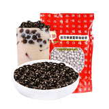 1000g Taiwan Black Tapioca Pearl Boba Amber Brown Sugar Milk Tea Raw Materials
