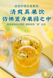 Green Orange Lemon Passion Fruit Tea Summer Cold Brew Kumquat Lemon Fruit Tea