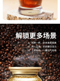 Americano Pure Black Coffee No Sugar 0 Fat Cold Brew Ready-to-Drink Coffee