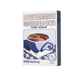 White kidney bean black coffee solid drink sugar-free meal replacement 20g