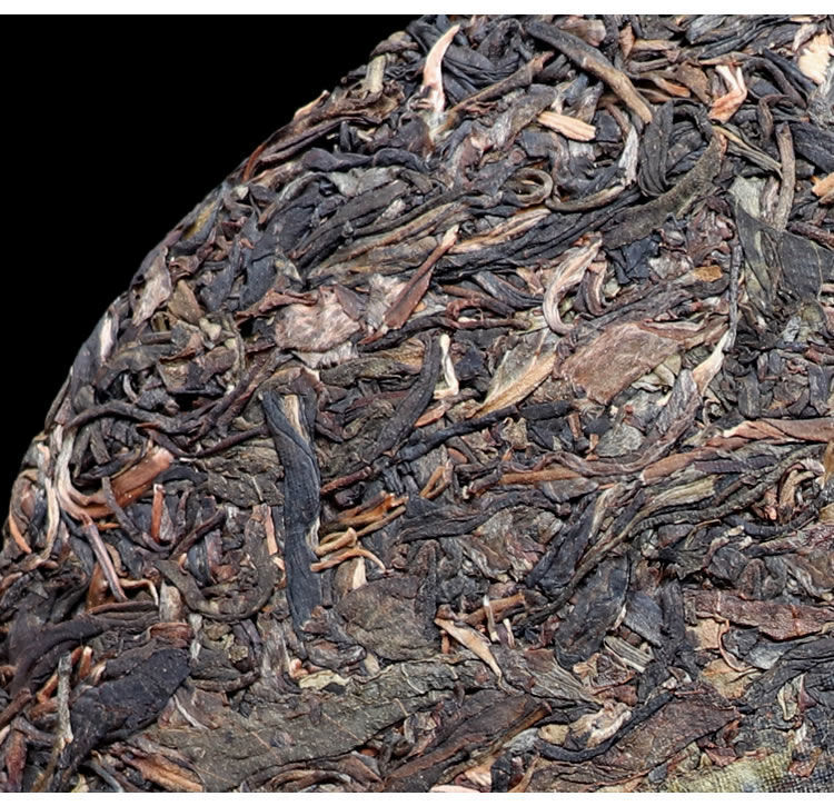 Tea Tree King Puerh Tea Raw Tea Menghai Brown Mountain Seven Son Cake Tea 357g