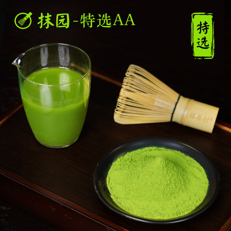 100g Vibrant Green, Great Taste for Drinking AA Grade Pure Matcha Powder Secondary image